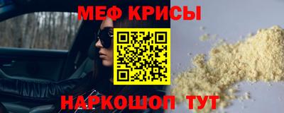 кокаин VHQ Пушкино