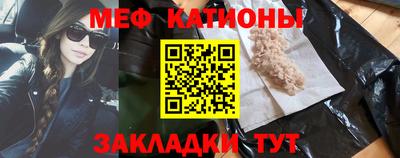 индика Пугачёв
