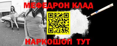 индика Пугачёв