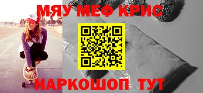 кокаин VHQ Пушкино