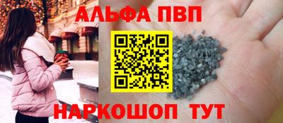 скорость Рязань