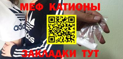 кокаин VHQ Пушкино