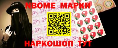 не бодяженный Рузаевка
