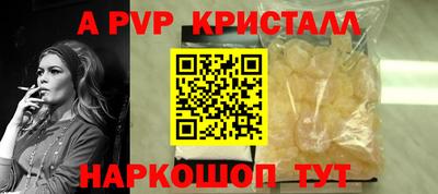 кокаин VHQ Пушкино