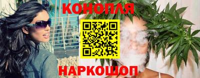кокаин VHQ Пушкино