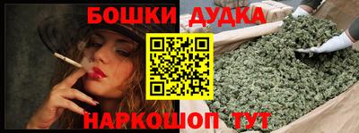 индика Пугачёв