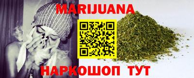 кокаин VHQ Пушкино