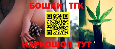 меф VHQ Пыть-Ях