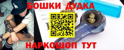 кокаин VHQ Пушкино