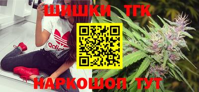 скорость Рязань