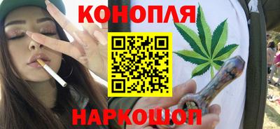 меф VHQ Пыть-Ях
