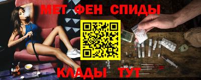 индика Пугачёв