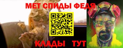 индика Пугачёв