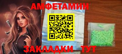 индика Пугачёв