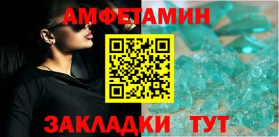 кокаин VHQ Пушкино