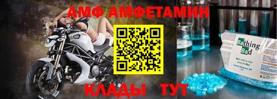 кокаин VHQ Пушкино