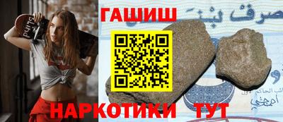 меф VHQ Пыть-Ях
