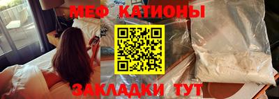 индика Пугачёв