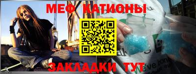 индика Пугачёв