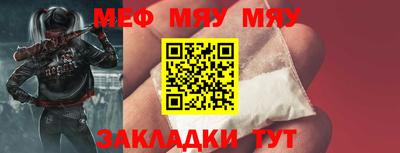 кокаин VHQ Пушкино